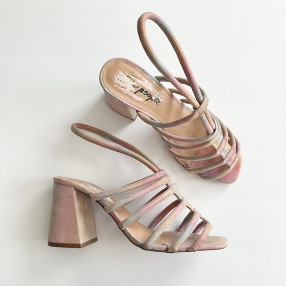 Free People Colette Cinched Heel in Rainbow - Picture 2 of 12